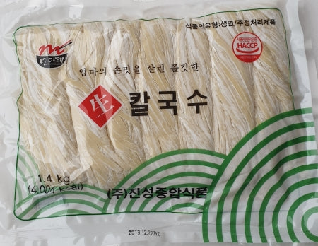 8805570000595 대표이미지