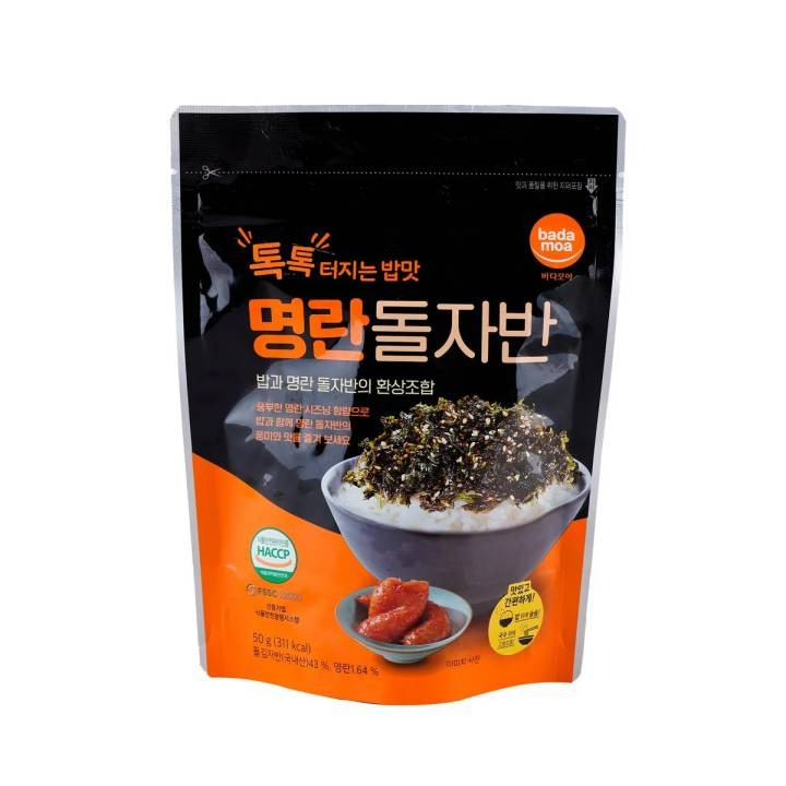 8809186873345 대표이미지