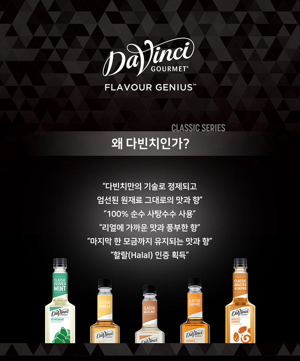 9556592513295 대표이미지