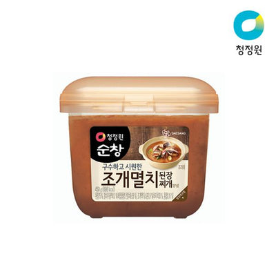8801052436463 대표이미지