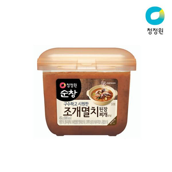8801052436463 대표이미지