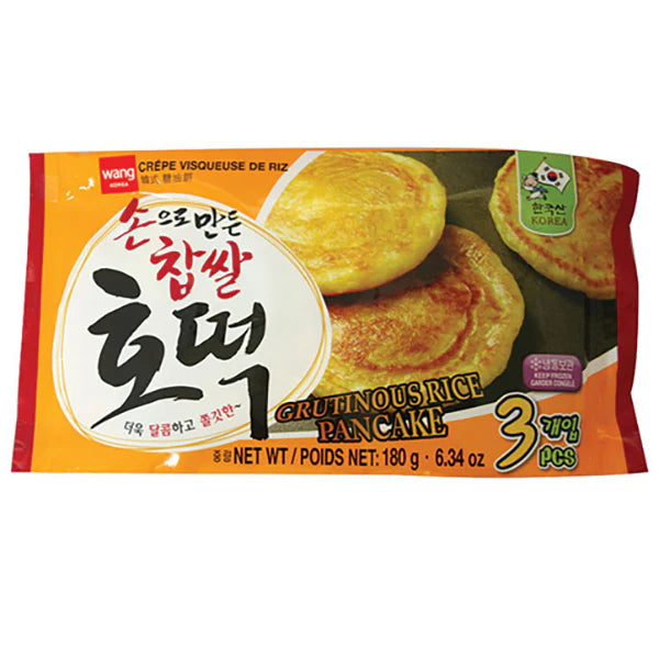 0087703153233 대표이미지