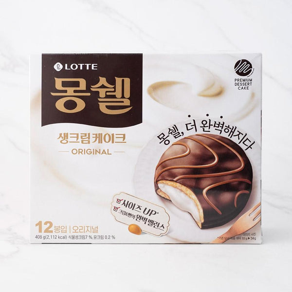 8801062862689 대표이미지