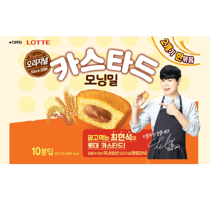8802259027799 대표이미지