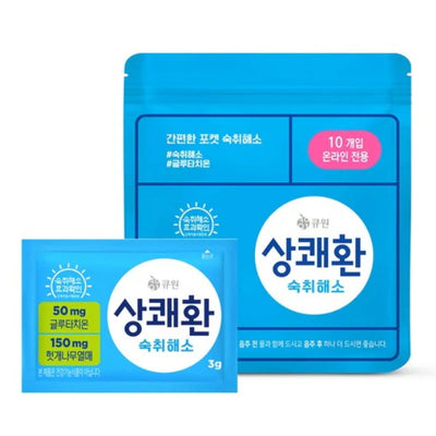 8801013770087 대표이미지
