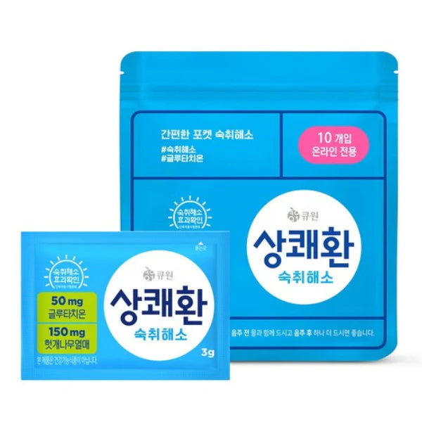 8801013770087 대표이미지