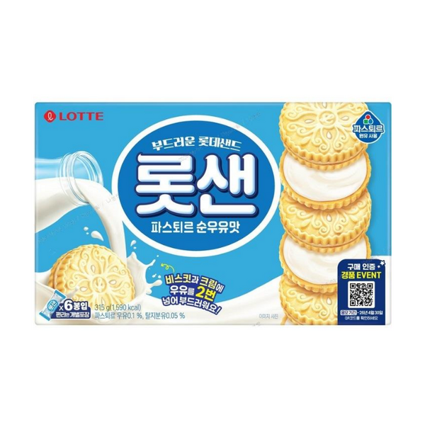 8802259030799 대표이미지