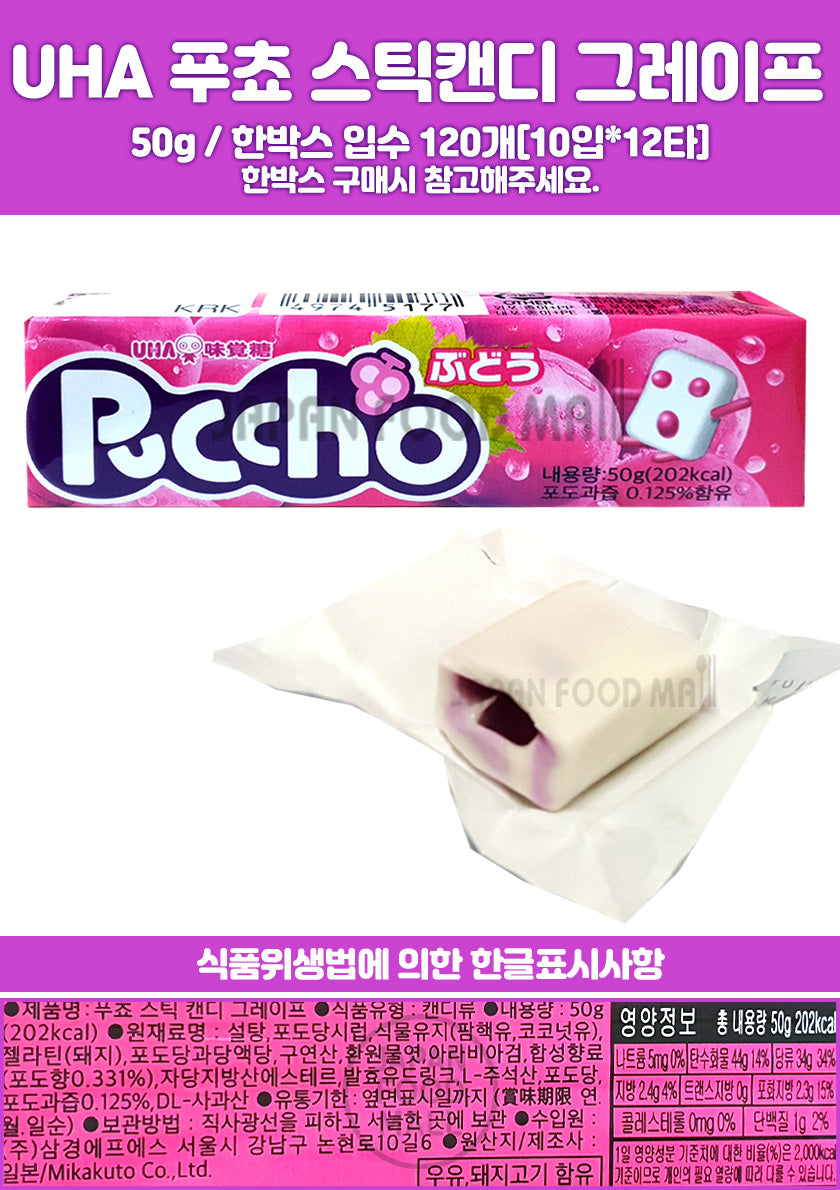 4902750362543 대표이미지