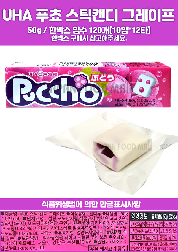 4902750362543 대표이미지