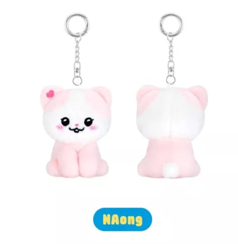 ITZY リア Li-Li PLUSH KEYRING SITTING Ver. 있지 키링 ITZY TWINZY PLUSH KEYRING SITTING Ver. – KMALL09