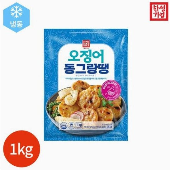 SYDNEY ONLY🚛 한성 새우/오징어 동그랑땡 Shrimp/Squid Nugget 1kg