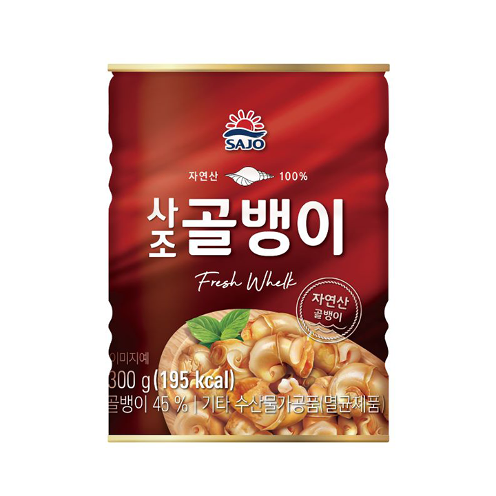 8801039007860 대표이미지