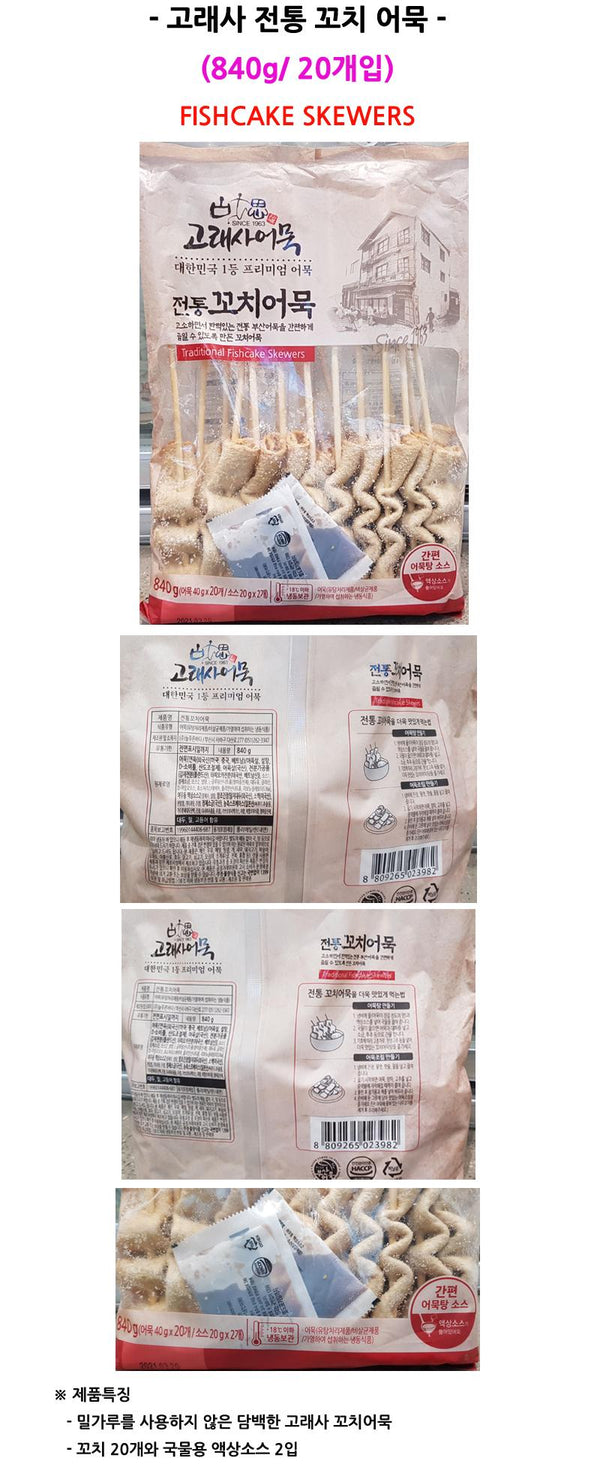8809265023982 대표이미지