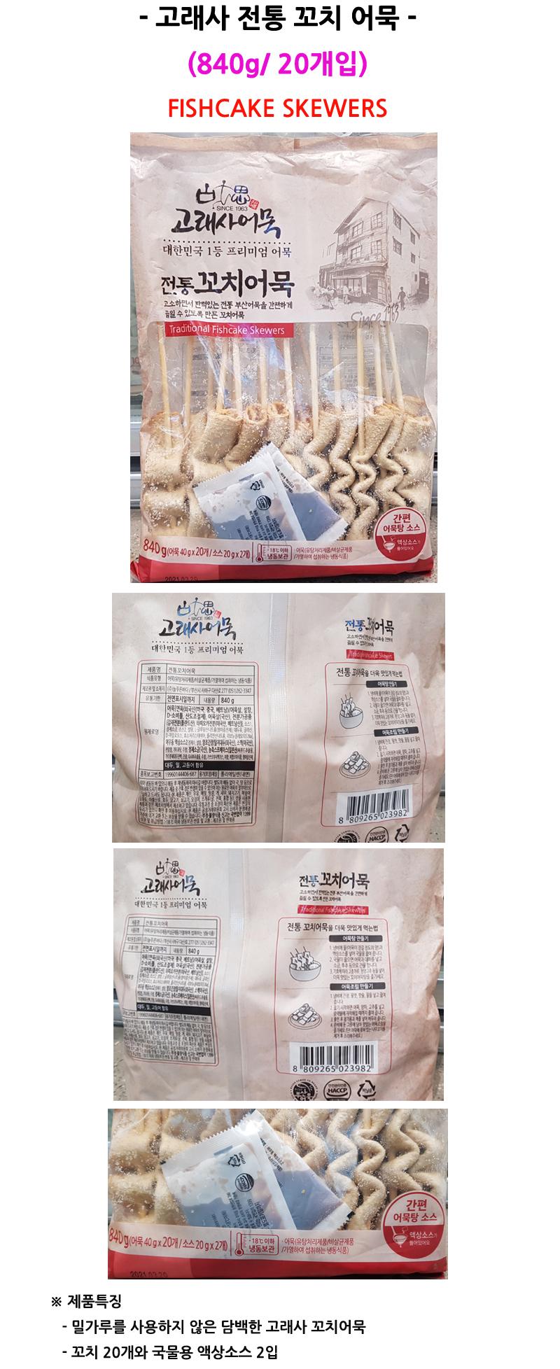 8809265023982 대표이미지