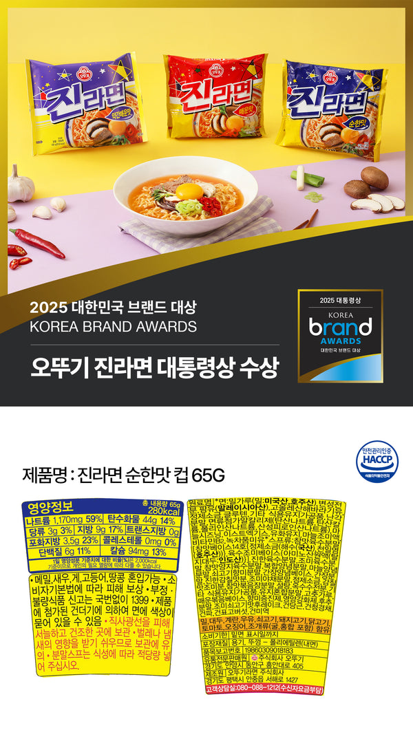 18801045575725 대표이미지