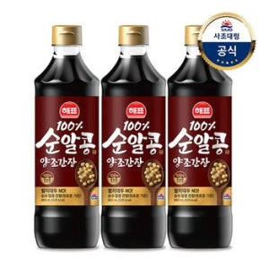 8801039010716 대표이미지