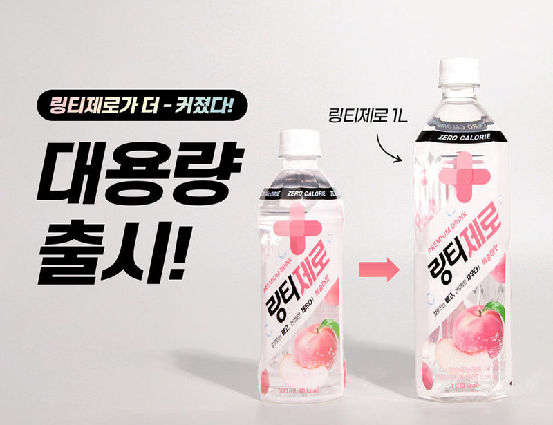 8809626921216 대표이미지