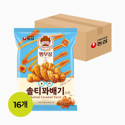 8801043062107 대표이미지
