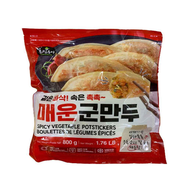0761898763445 대표이미지