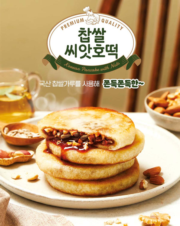 8801074605649 대표이미지