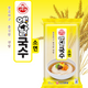 옛날 소면 국수 OTTOGI WHEAT NOODLE 500g / 900g / 1.5kg / 2.5kg