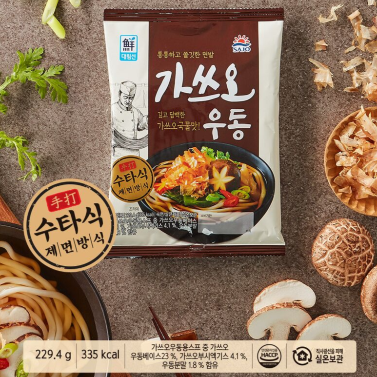 40%OFF🔥 대림 가쓰오/튀김맛/해물맛 우동 DR Katsuo / Tenpura / Seafood Udon