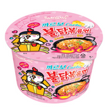 نودلز الدجاج الحار Carbo Samyang Carbo Hot Chicken ramen Cup 105g