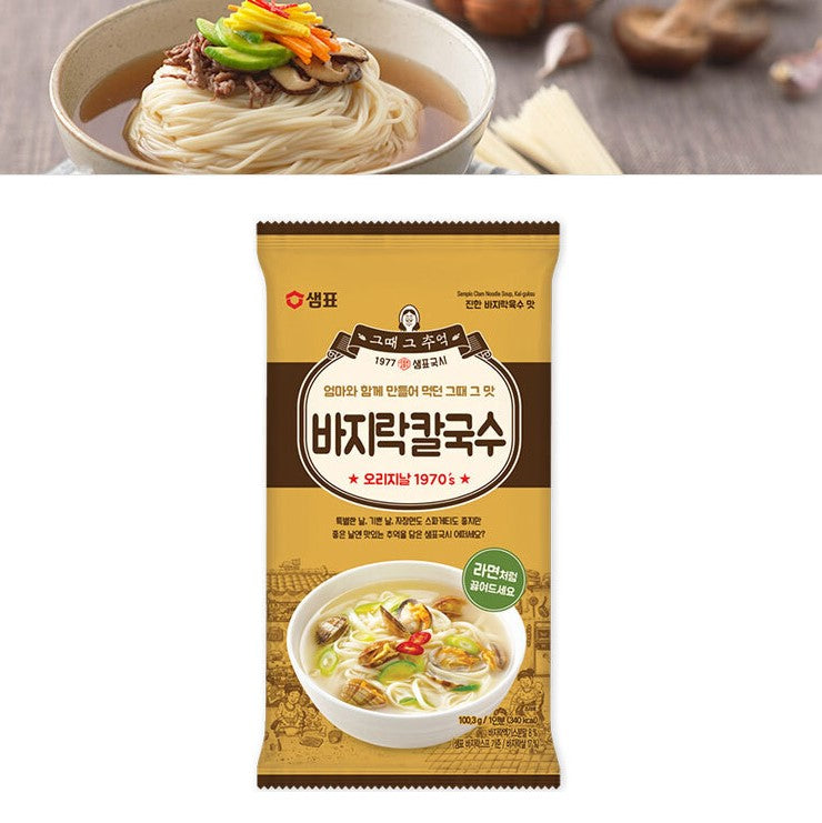 [샘표] 샘표 그추억 바지락 칼국수 100.3g