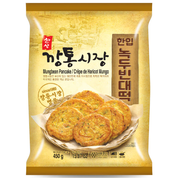 0761898735077 대표이미지