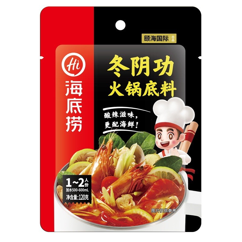 스파이시 핫팟 소스 220g