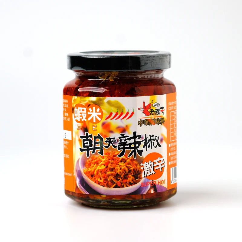 4528462600195 대표이미지