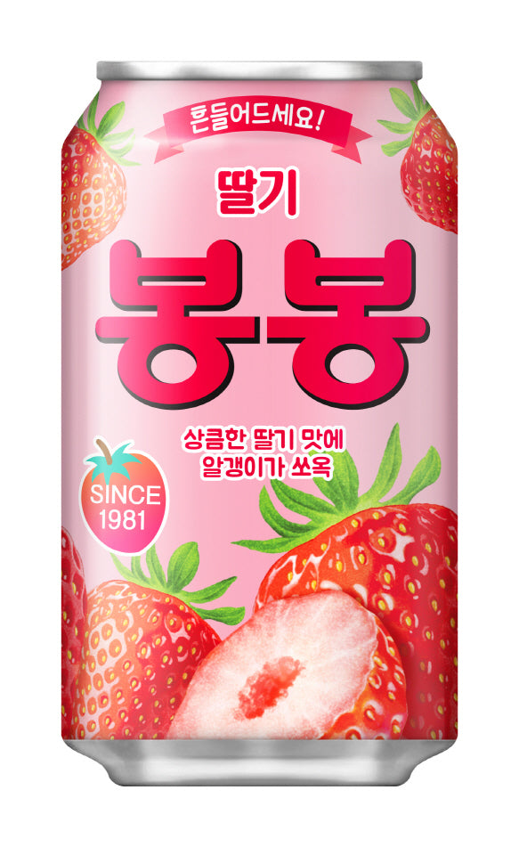 8801105001198 대표이미지