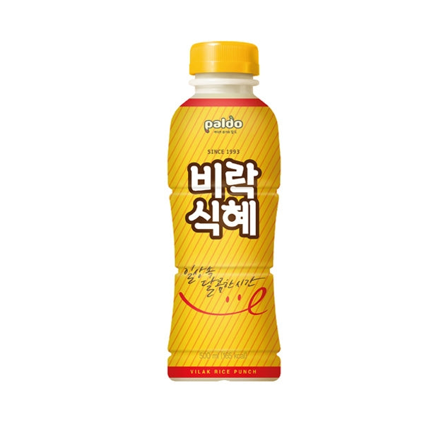 8801128945745 대표이미지