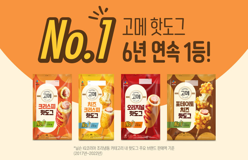 8801392022272 대표이미지