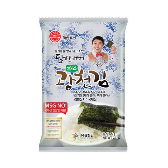 8809275380976 대표이미지
