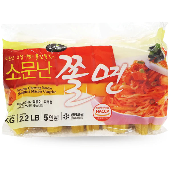 0761898664995 대표이미지