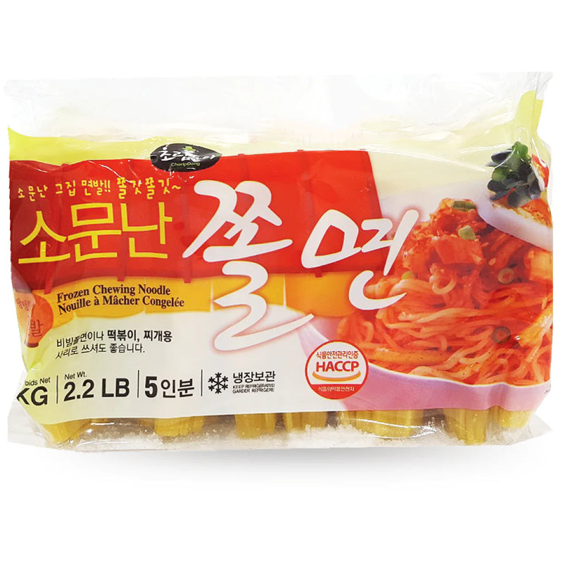0761898664995 대표이미지