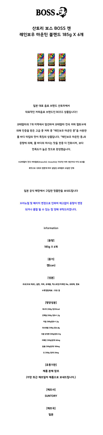 4901777235298 대표이미지