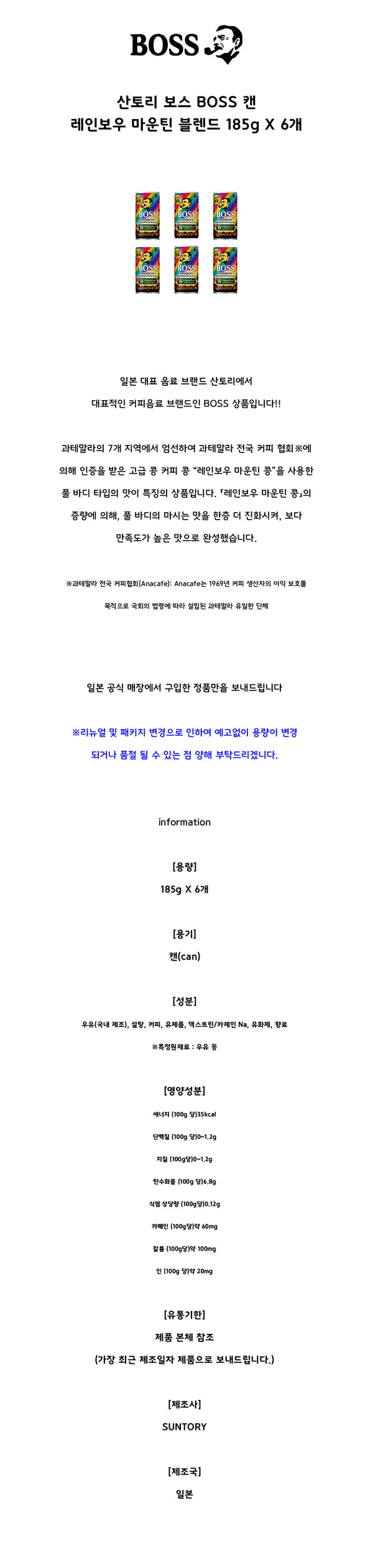 4901777235298 대표이미지