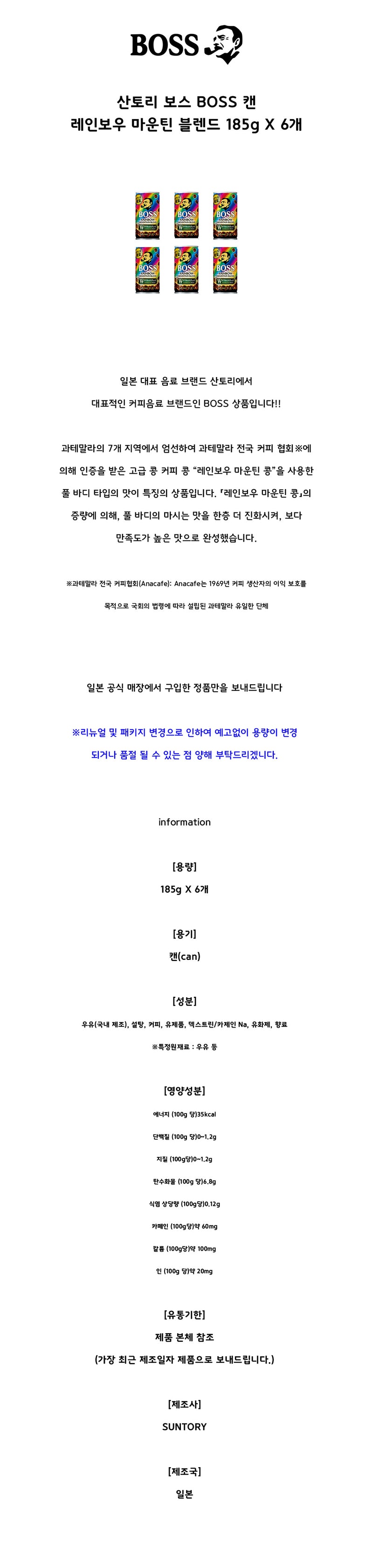 4901777235298 대표이미지