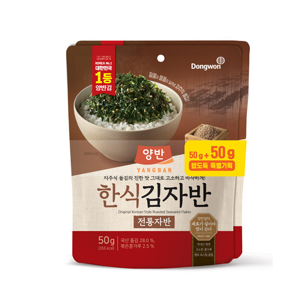 8801047228813 대표이미지