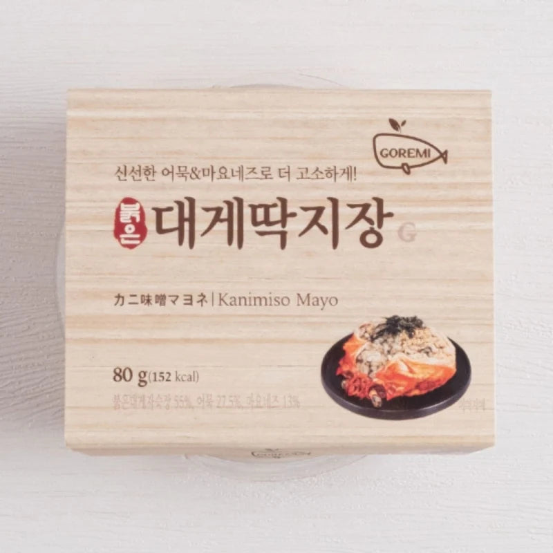 8809353909266 대표이미지
