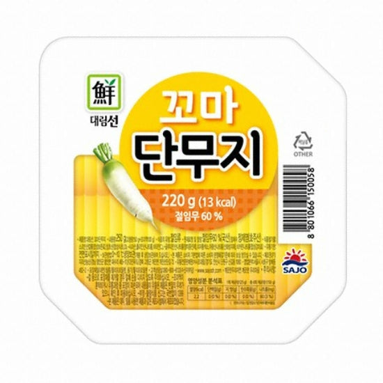 8801066650831 대표이미지
