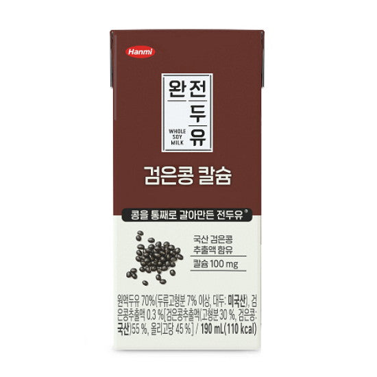 8806124205671 대표이미지