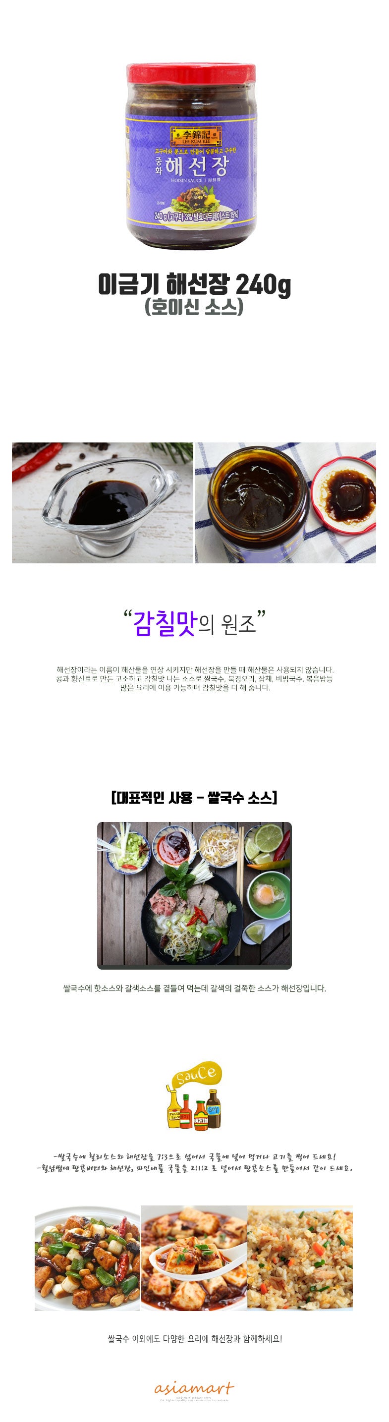 0078895700015 대표이미지