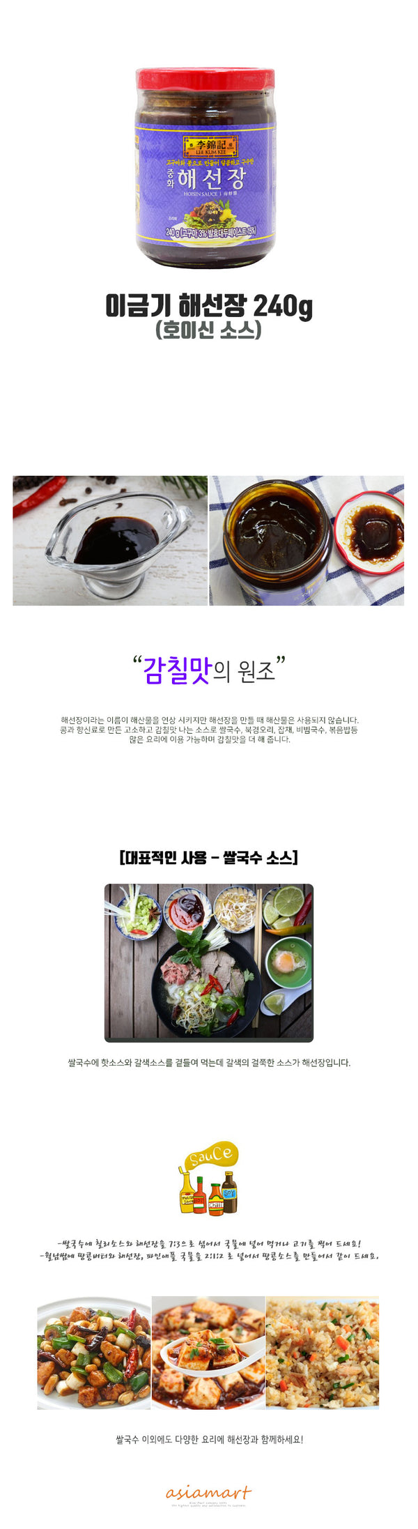 0078895700015 대표이미지