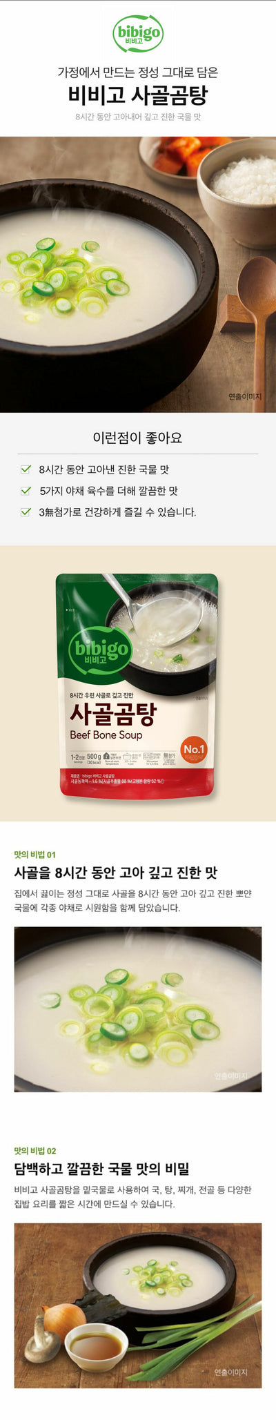 0807176720561 대표이미지