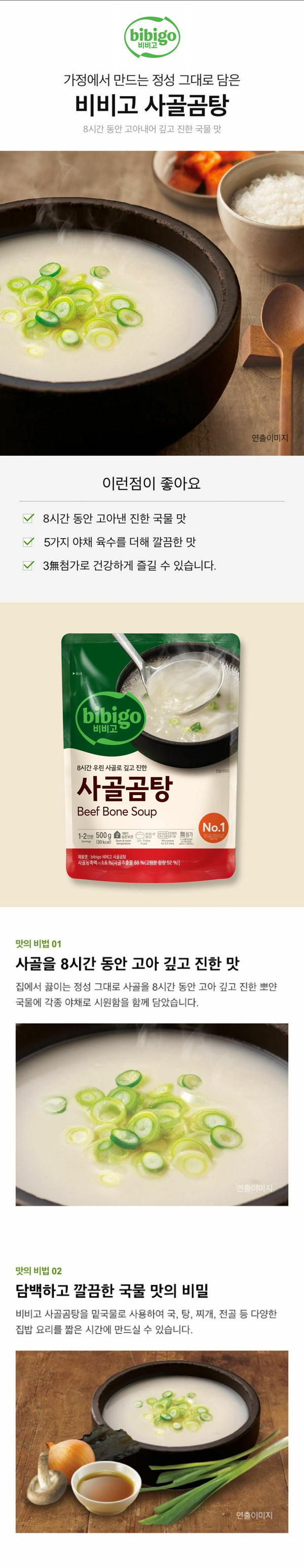 0807176720561 대표이미지