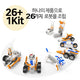 Korean Toy 😊 아피토 플레이 코딩 슈퍼봇 Apitor Coding Superbot And Motor Kit