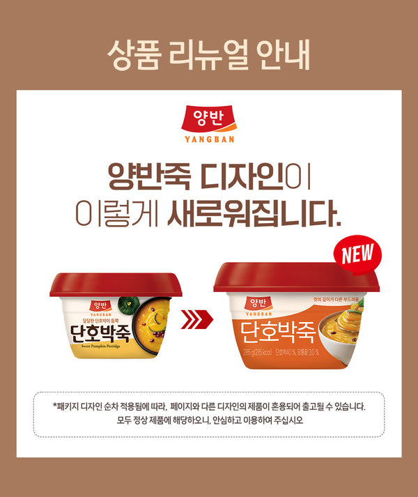 8801047161592 대표이미지